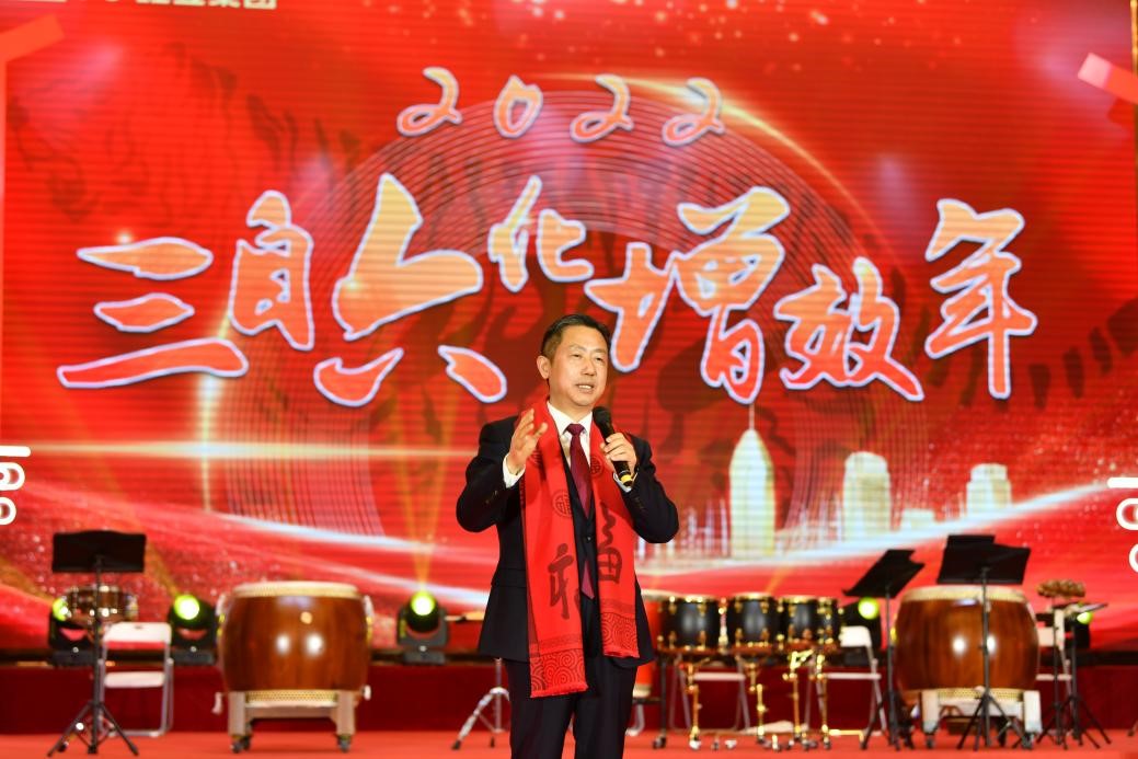 向新年報告7 向新年報告7