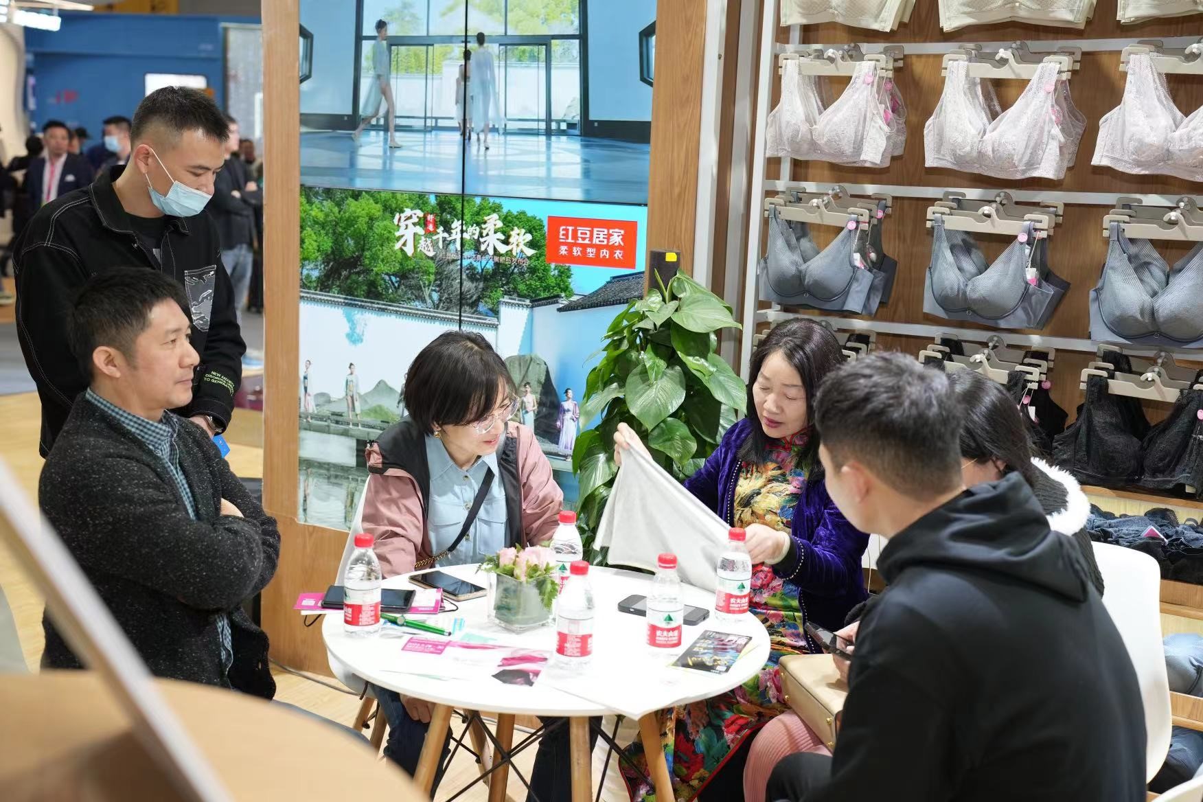 紅豆居家服博會4 紅豆居家服博會4