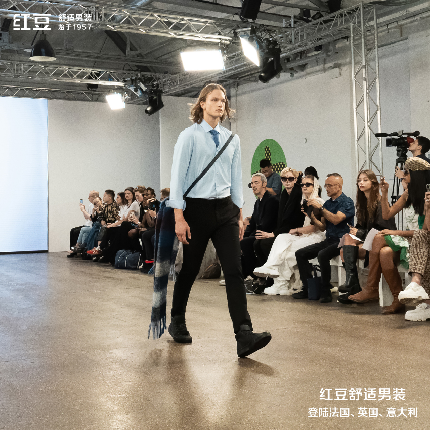 男裝倫敦時裝周16 男裝倫敦時裝周16