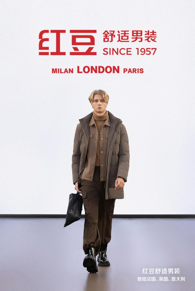 男裝倫敦時裝周3 男裝倫敦時裝周3