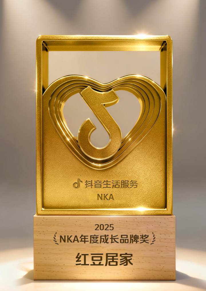 NKA1